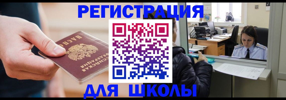 форма 3 в Симе